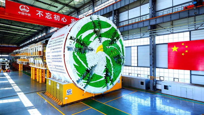大直徑泥水平衡盾構(gòu)機(jī)“春風(fēng)號”.jpg